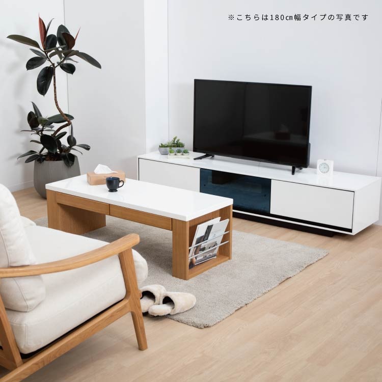［幅160］テレビボード テレビ台 ローボード ガラス UV塗装【壁掛けパネル別売り】