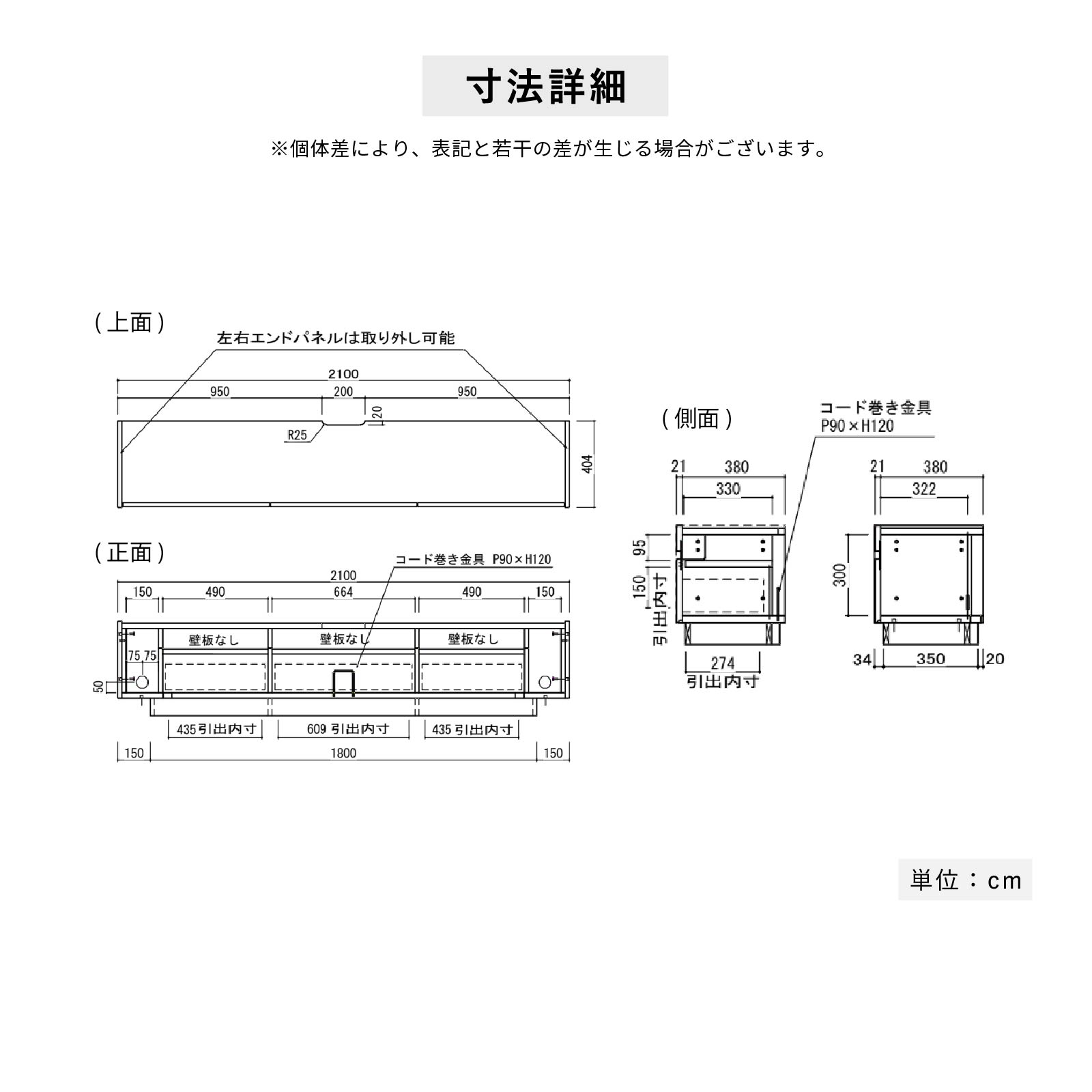［幅210］ ヌーボ ｜  塩ビシート テレビボード ニュアンスカラー 木目