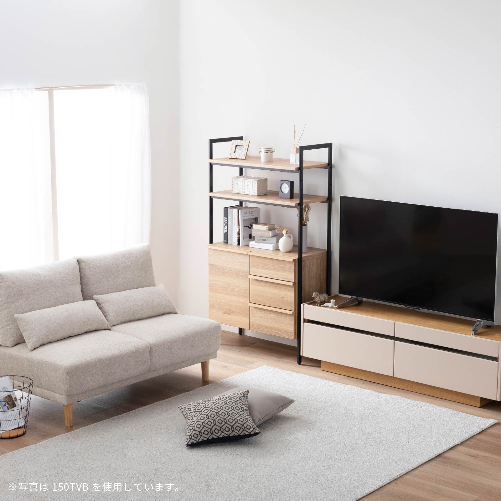 ［幅210］ ヌーボ ｜  塩ビシート テレビボード ニュアンスカラー 木目