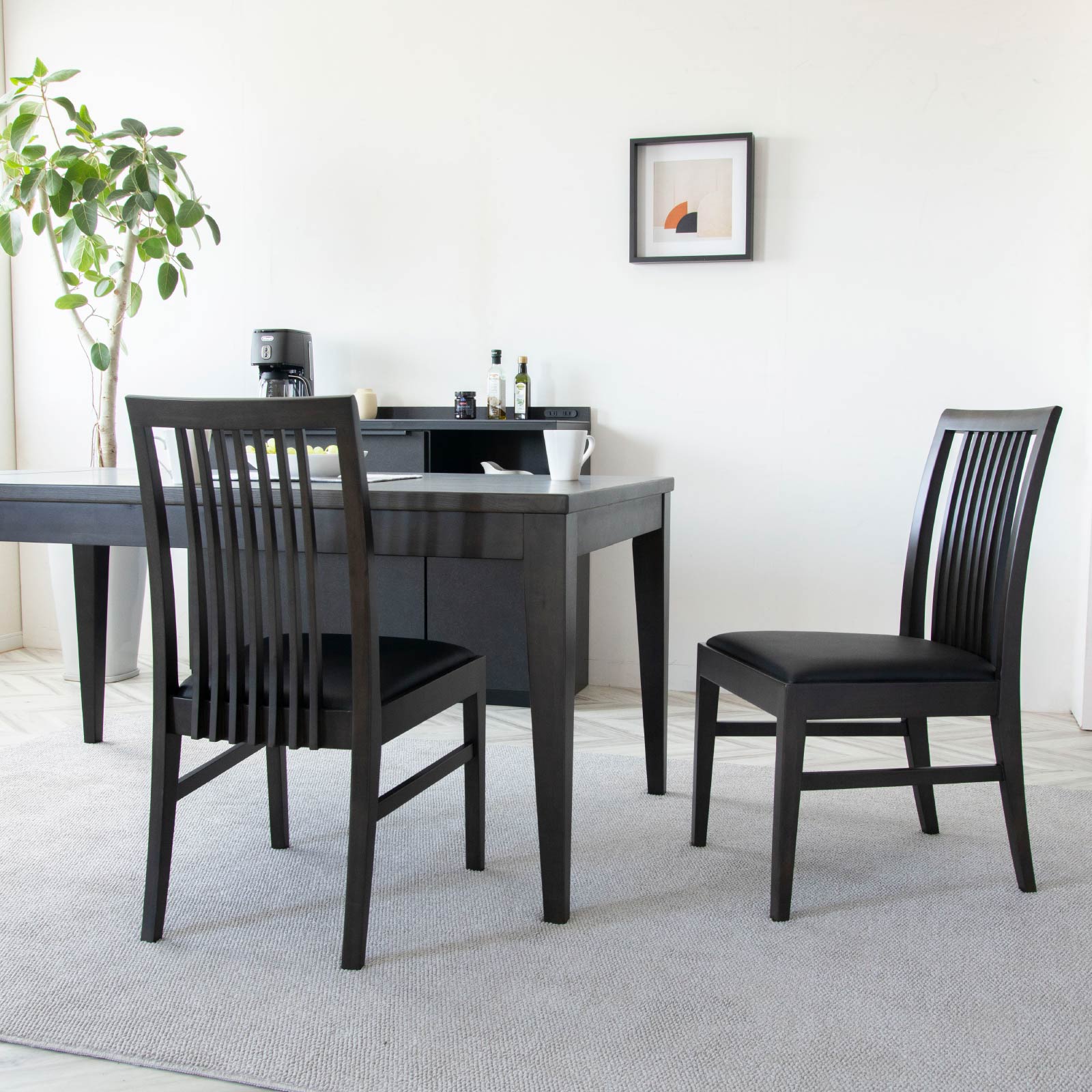 【2脚セット】［座面高43.5］ コレド ｜ ダイニングチェア