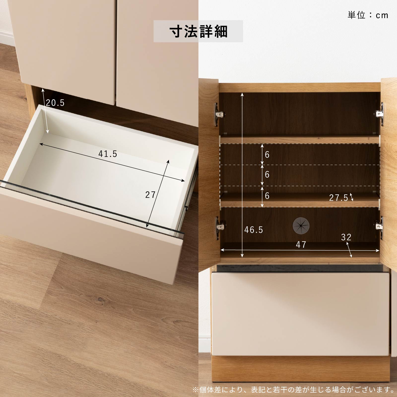 ［幅53］ ヌーボ ｜  塩ビシート キャビネット ニュアンスカラー 木目