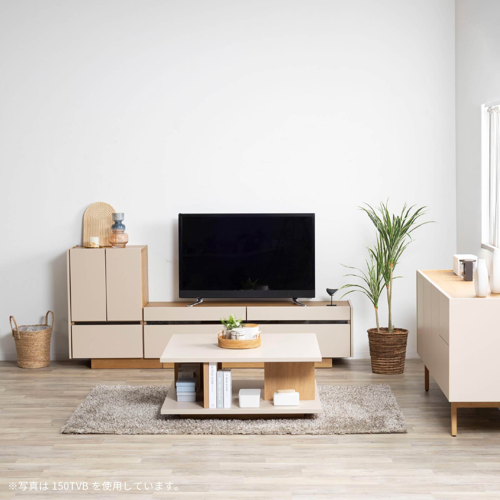 ［幅53］ ヌーボ ｜  塩ビシート キャビネット ニュアンスカラー 木目