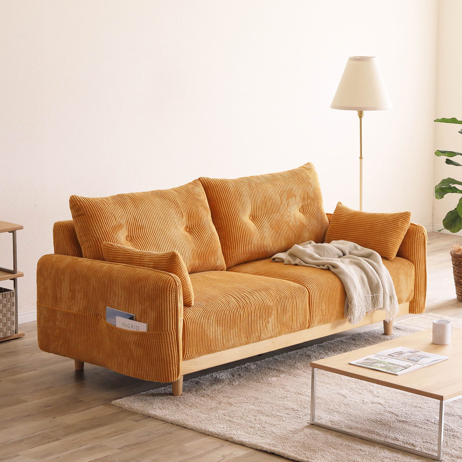 幅196］ コーデュロイ 天然木 脚付き 3人掛け ソファ