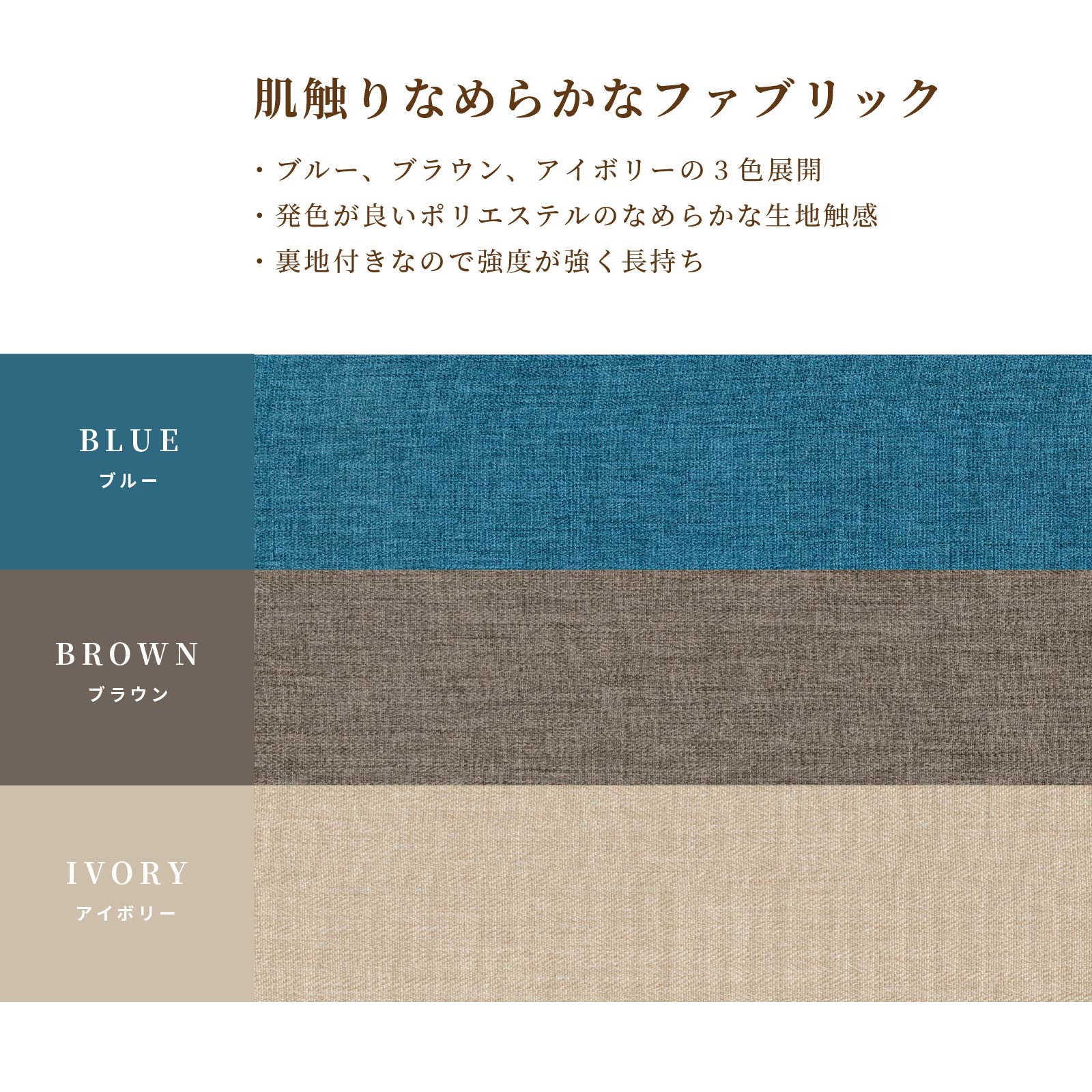 ［幅85］ モイスト ｜ ヒノキ ダイニングベンチ ダイニングチェア