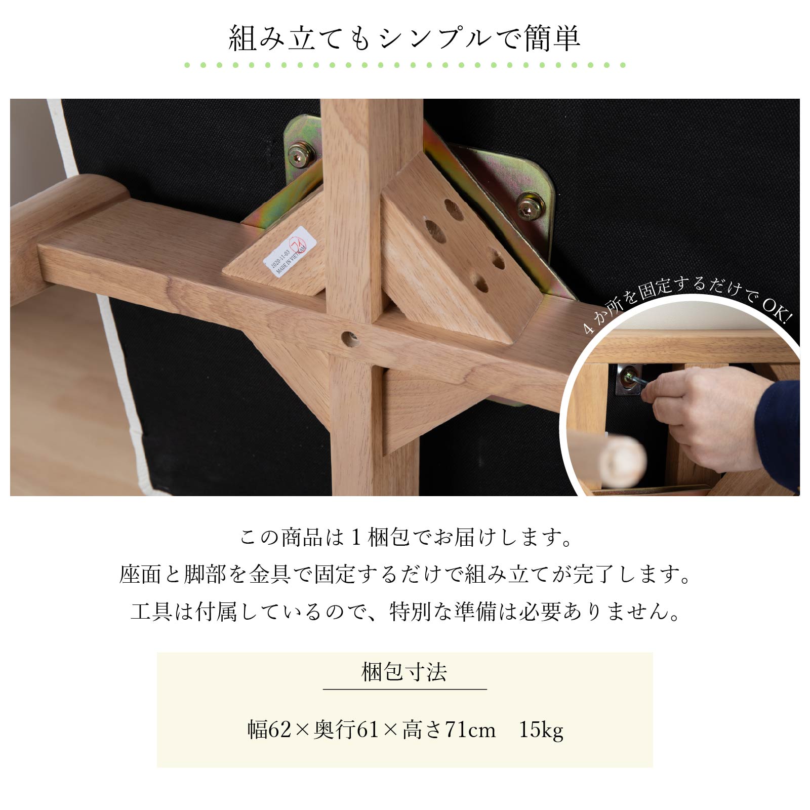 ［座面高44］  肘付き 回転 ダイニングチェア