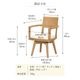 ［座面高44］  肘付き 回転 ダイニングチェア