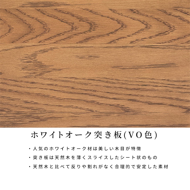 ［幅160］ デスク パソコンデスク 机 木製 勉強机 学習 テレワーク パソコン アイアン