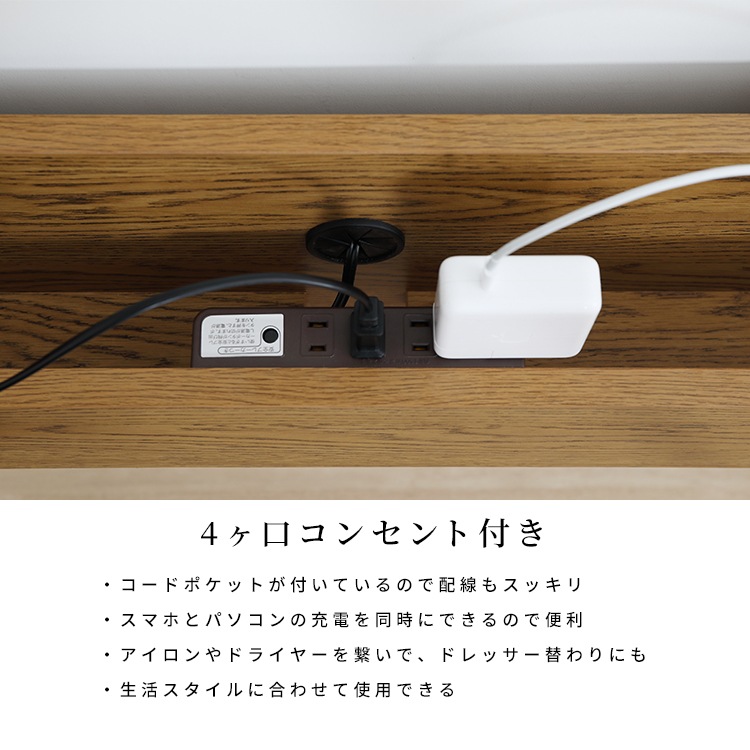 ［幅160］ デスク パソコンデスク 机 木製 勉強机 学習 テレワーク パソコン アイアン