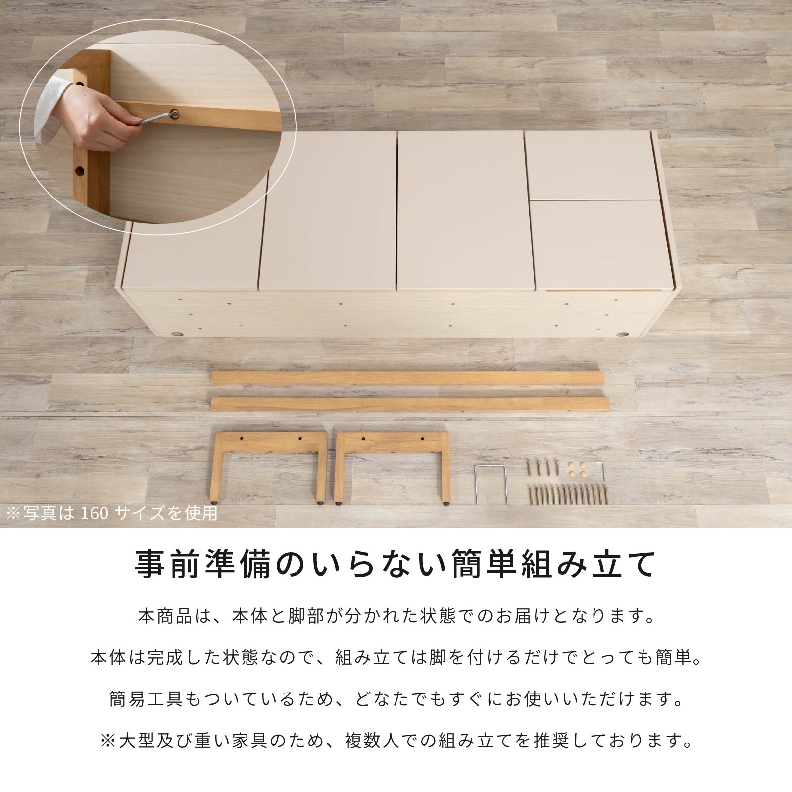 ポヨっページ 幅120］ ヌーボ ｜ 塩ビシート サイドボード ニュアンスカラー 木目