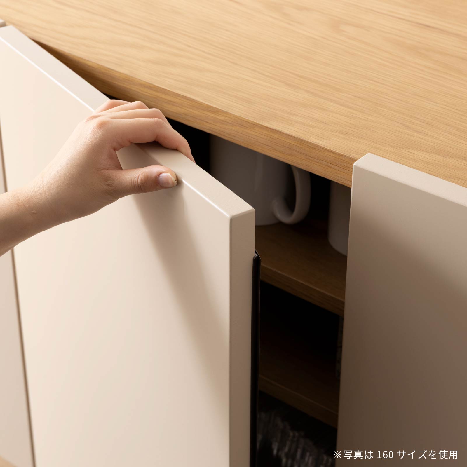 ［幅120］ ヌーボ ｜  塩ビシート サイドボード ニュアンスカラー 木目