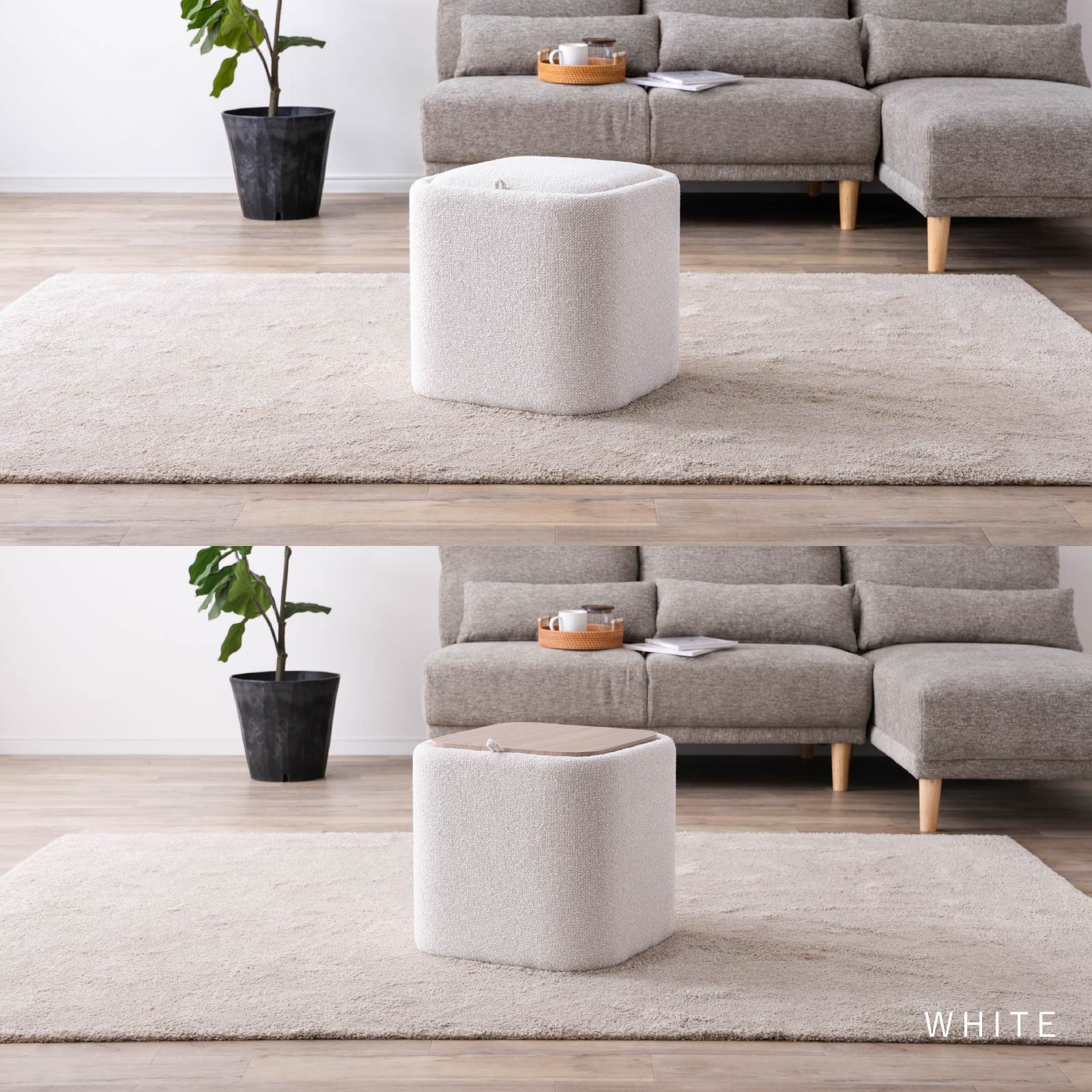 アーク ｜ 収納 サイドテーブル スツール 小物入れ インテリア 雑貨 画像16