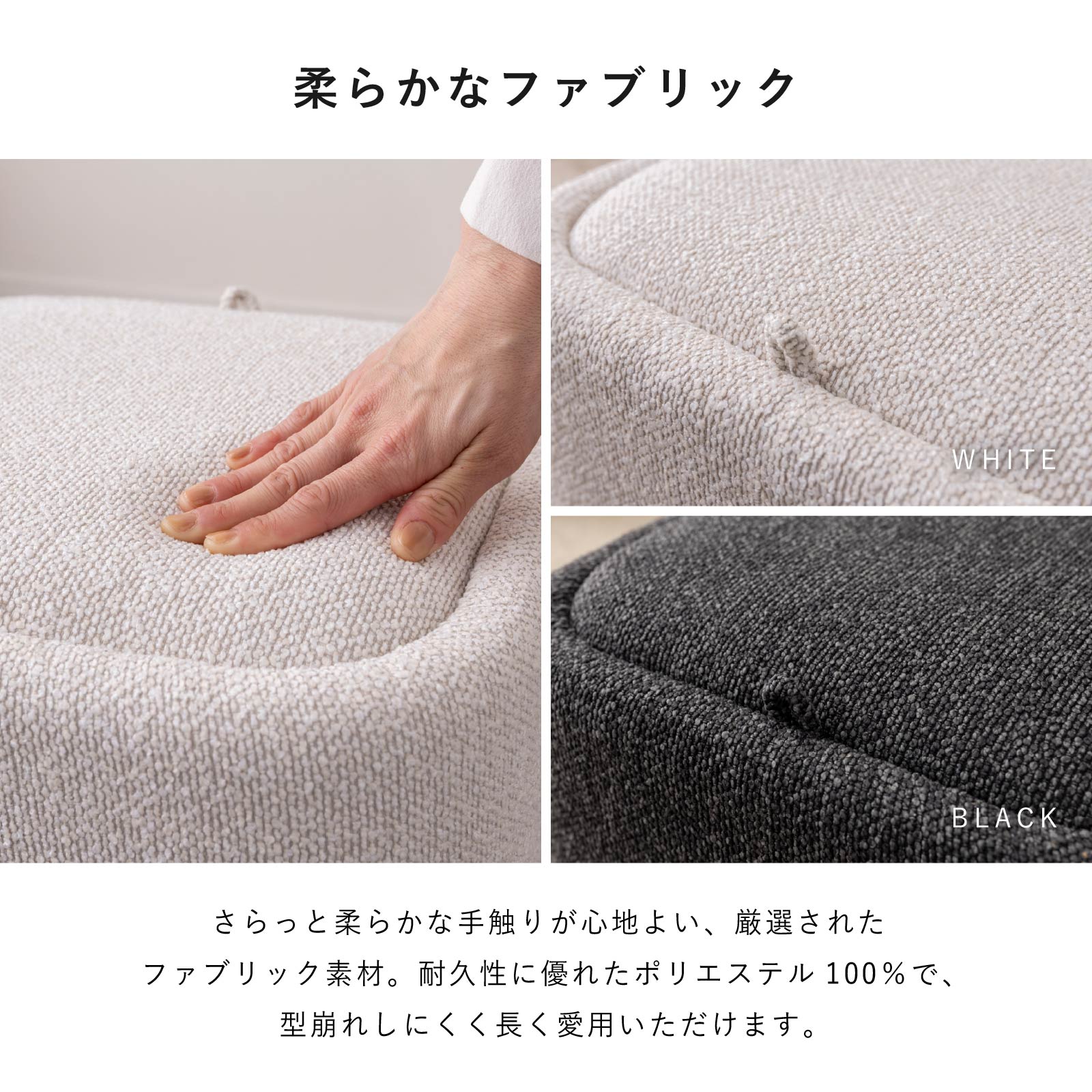 アーク ｜ 収納 サイドテーブル スツール 小物入れ インテリア 雑貨 画像9