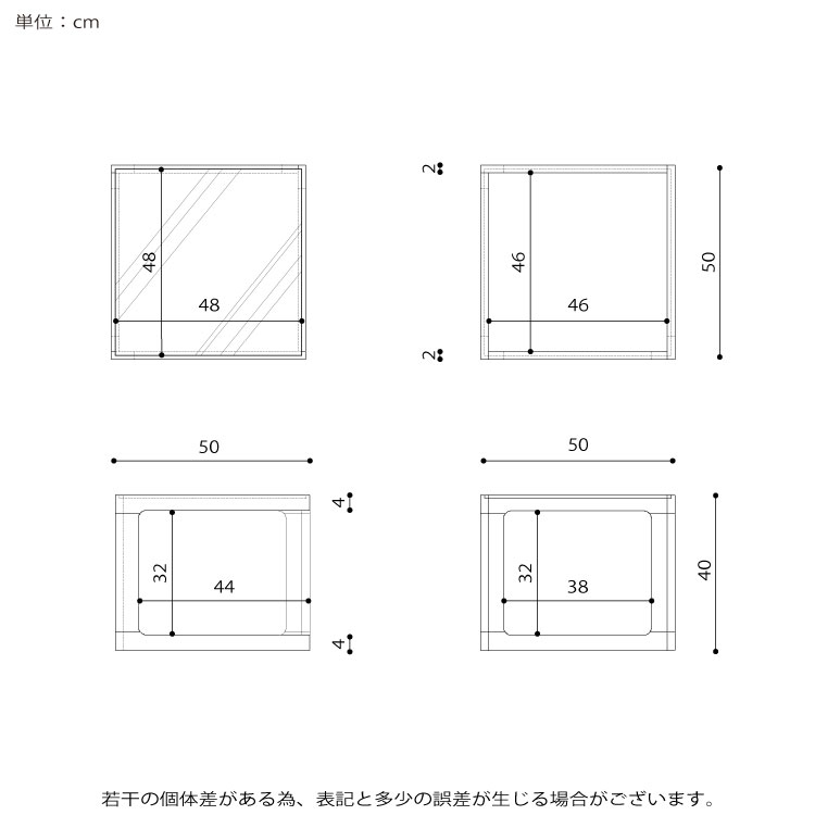 ［幅50］ ダグ ｜ ガラス リビングテーブル ローテーブル センターテーブル オーク 無垢材