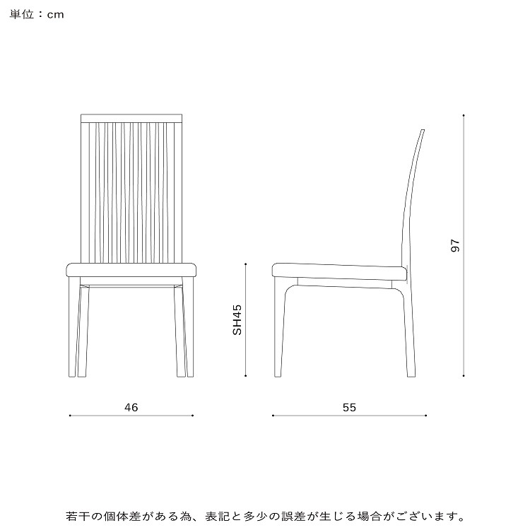 【5点セット】［幅150-190/高さ72］ 伸長テーブル 伸長式 ダイニング 4人掛け ダイニングチェア オーク ファブリック ダイニングセット