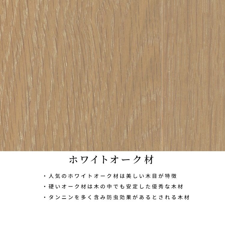 【5点セット】［幅150-190/高さ72］ 伸長テーブル 伸長式 ダイニング 4人掛け ダイニングチェア オーク ファブリック ダイニングセット