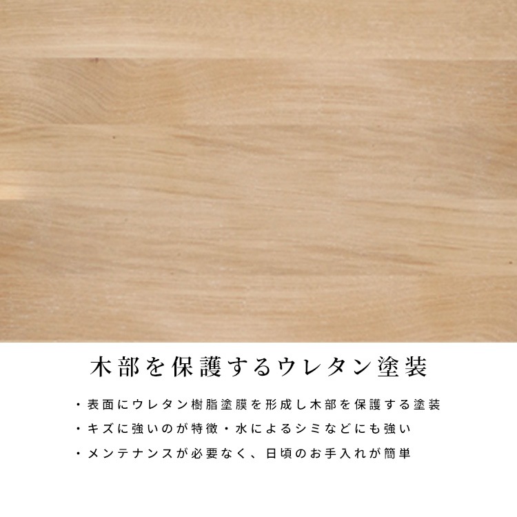 【5点セット】［幅150-190/高さ72］ 伸長テーブル 伸長式 ダイニング 4人掛け ダイニングチェア オーク ファブリック ダイニングセット