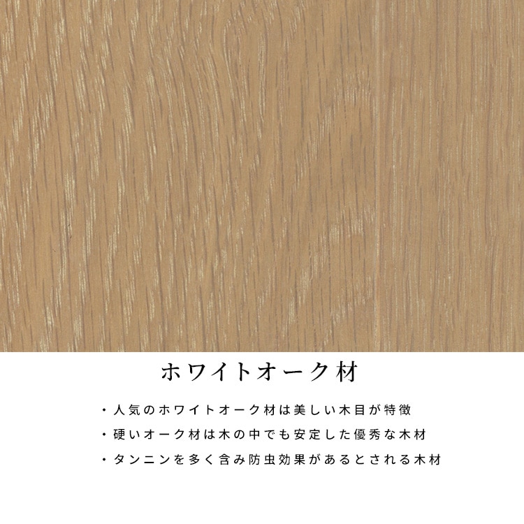 ［幅100］ マッターホルン ｜ ハイシェルフ 収納 【在庫限り品】