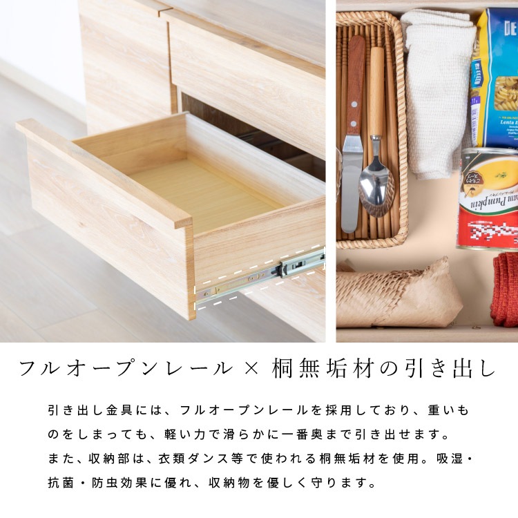 ［幅100］ マッターホルン ｜ ハイシェルフ 収納 【在庫限り品】