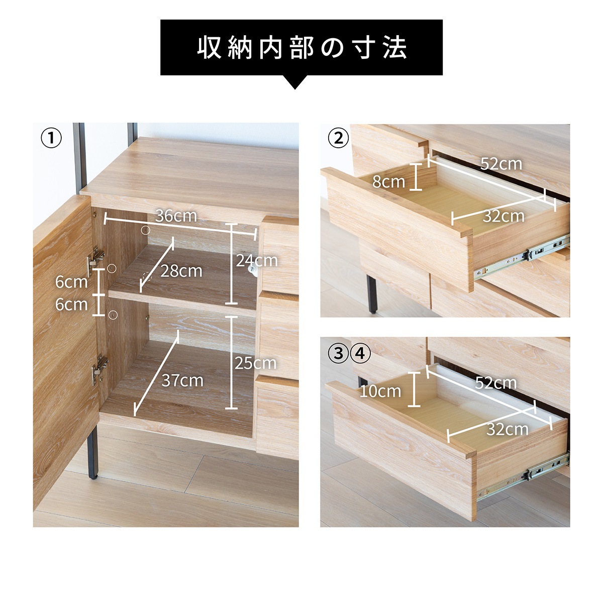 ［幅100］ マッターホルン ｜ ハイシェルフ 収納 【在庫限り品】