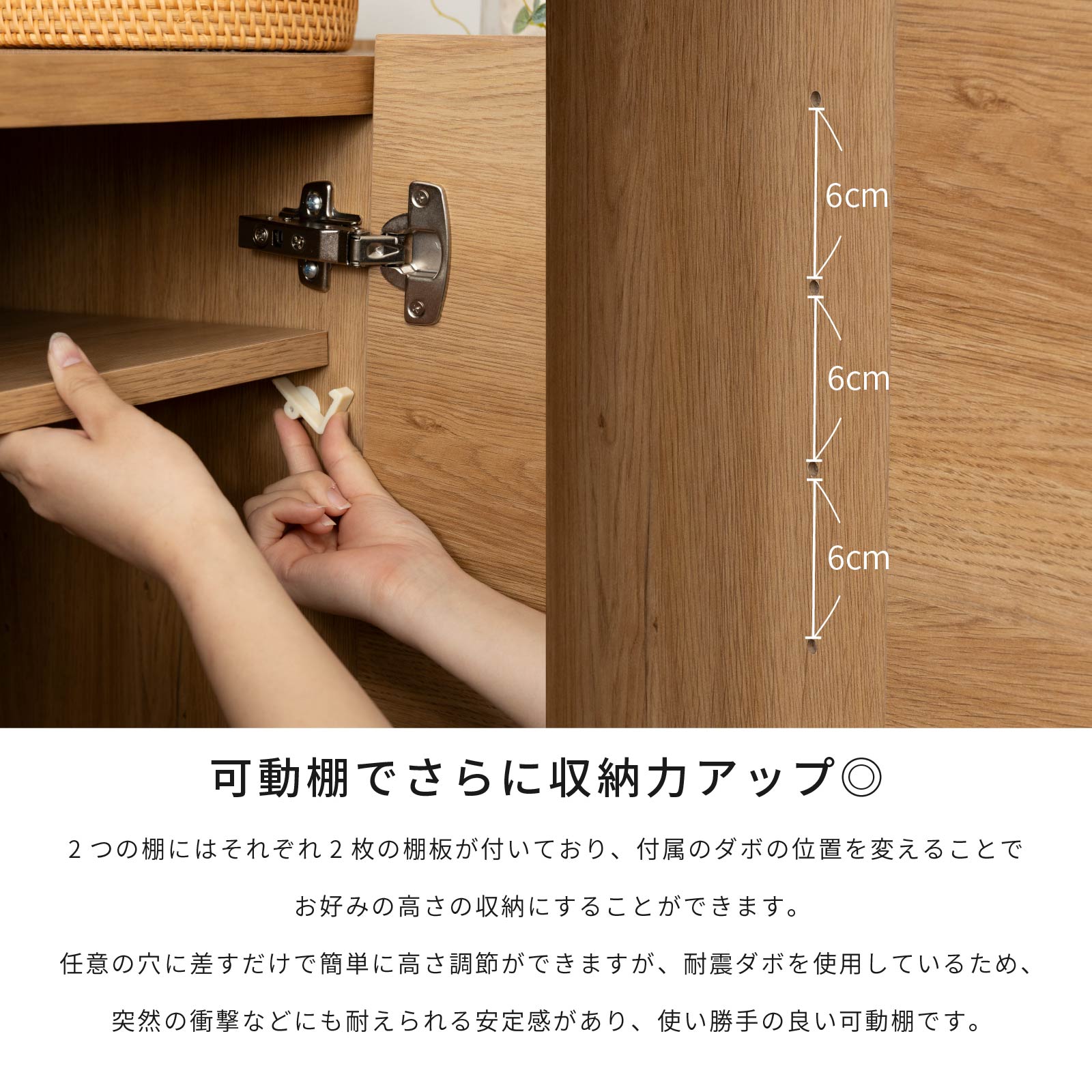 ［幅160］ ヌーボ ｜  塩ビシート サイドボード ニュアンスカラー 木目