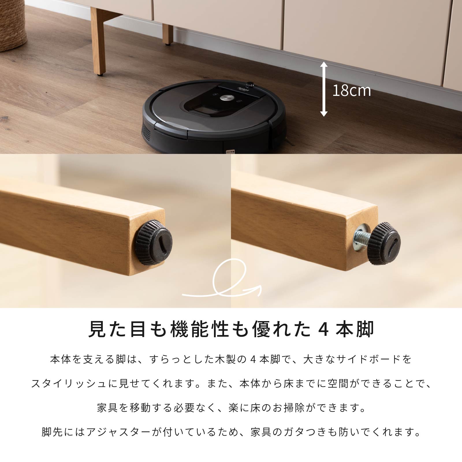 ［幅160］ ヌーボ ｜  塩ビシート サイドボード ニュアンスカラー 木目