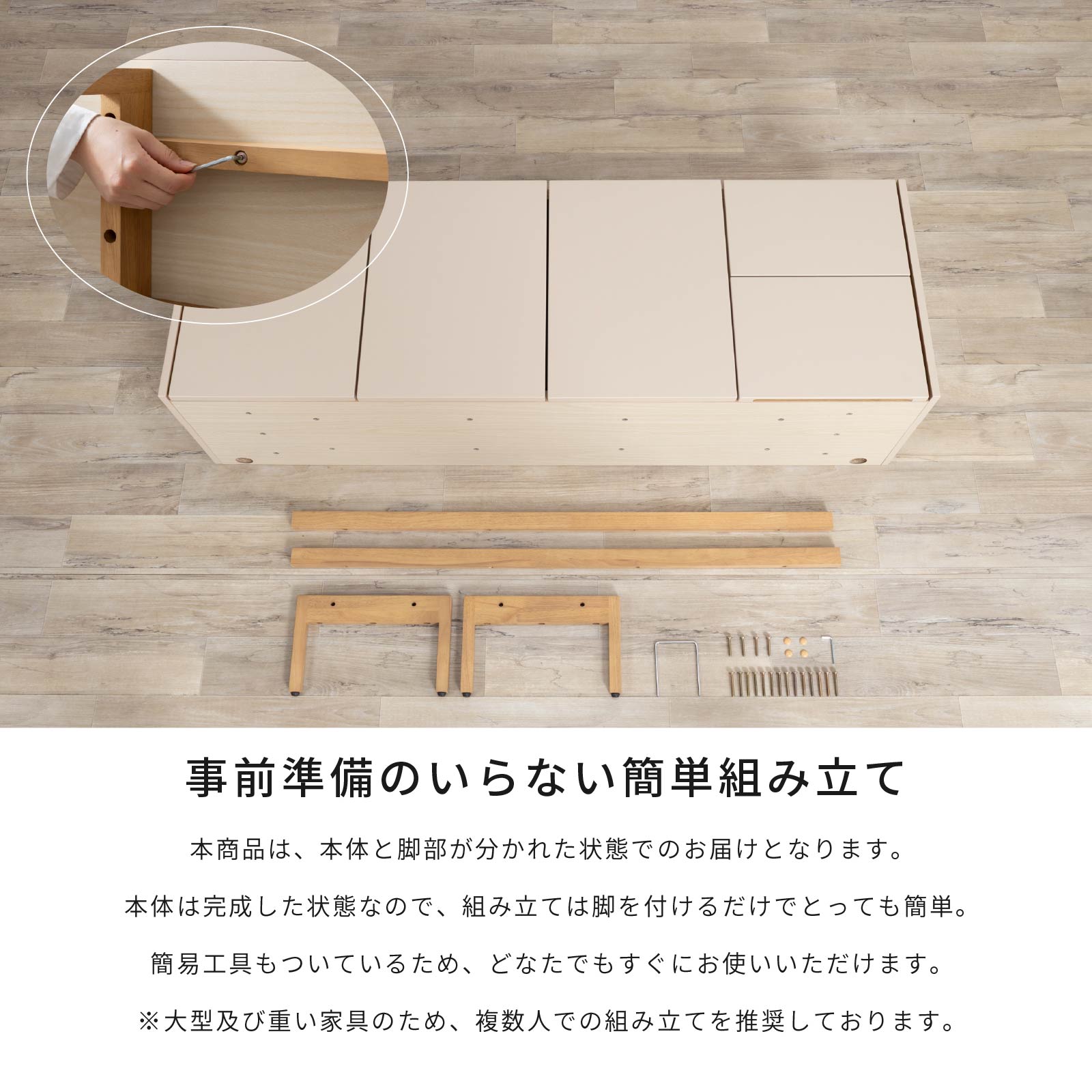 ［幅160］ ヌーボ ｜  塩ビシート サイドボード ニュアンスカラー 木目