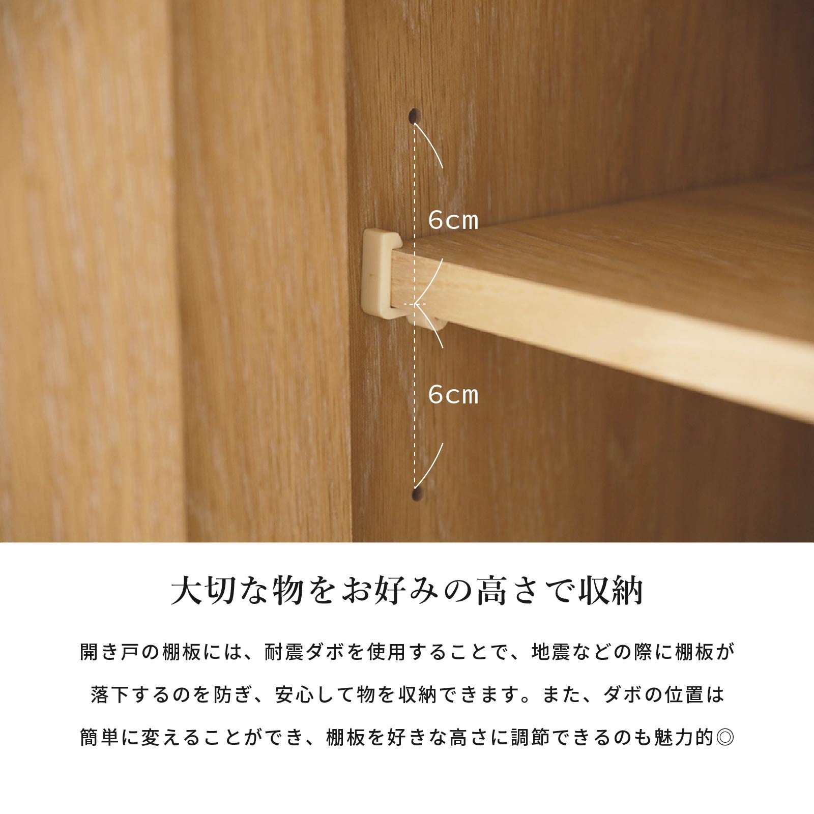 ［幅120］ サイドボード キャビネット オーク