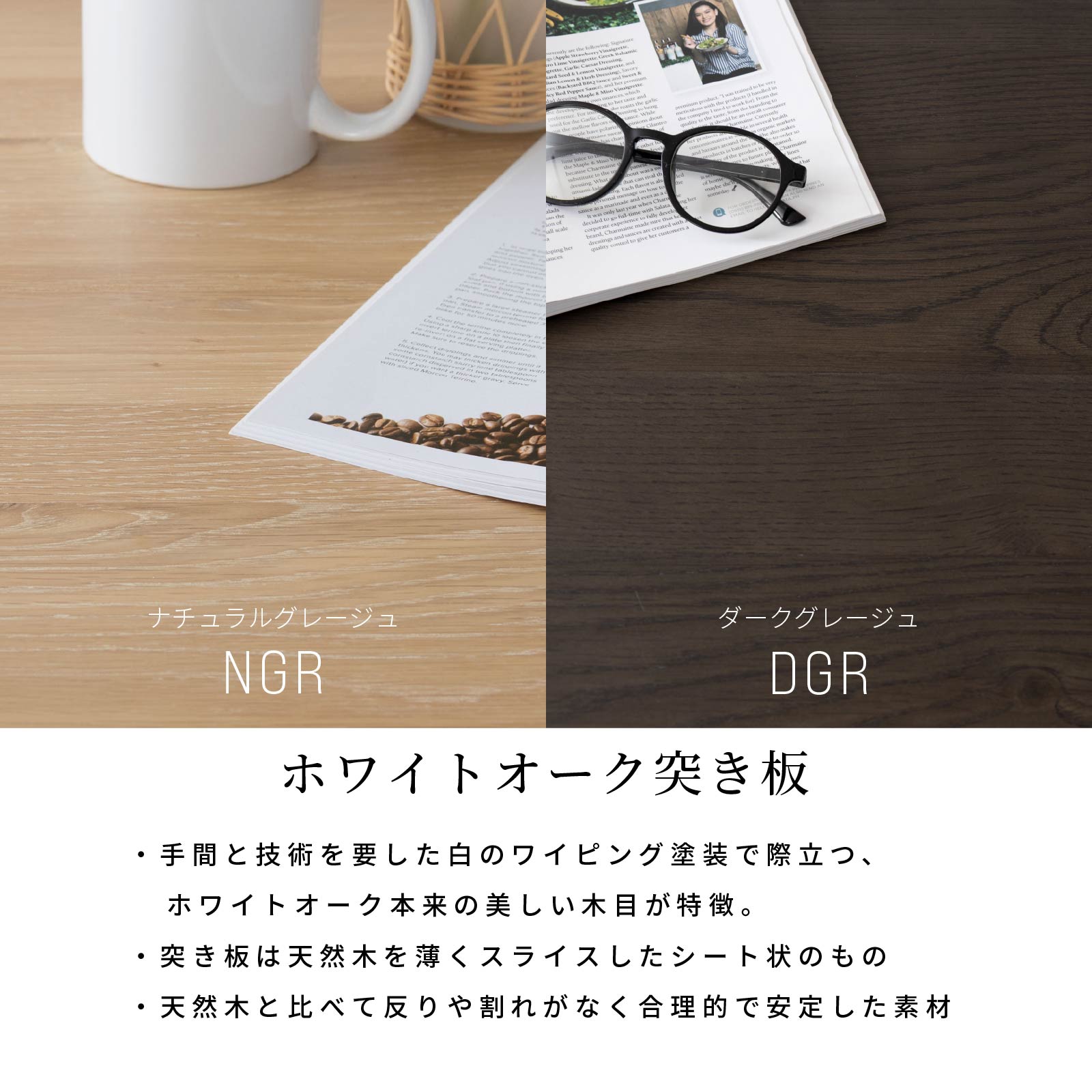 ［幅120］ サイドボード キャビネット オーク