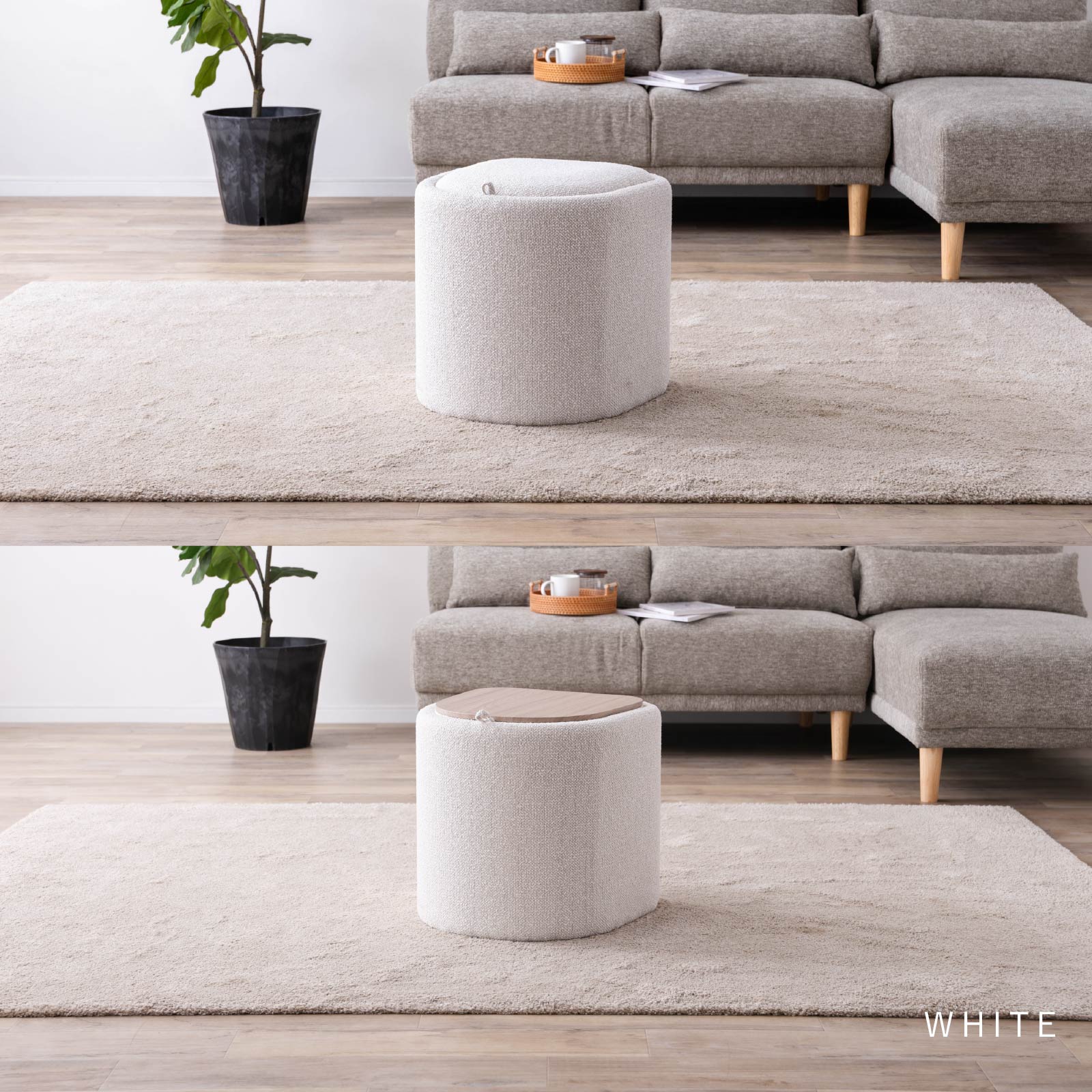 ルーノ ｜ 収納 サイドテーブル スツール 小物入れ インテリア 雑貨 画像16