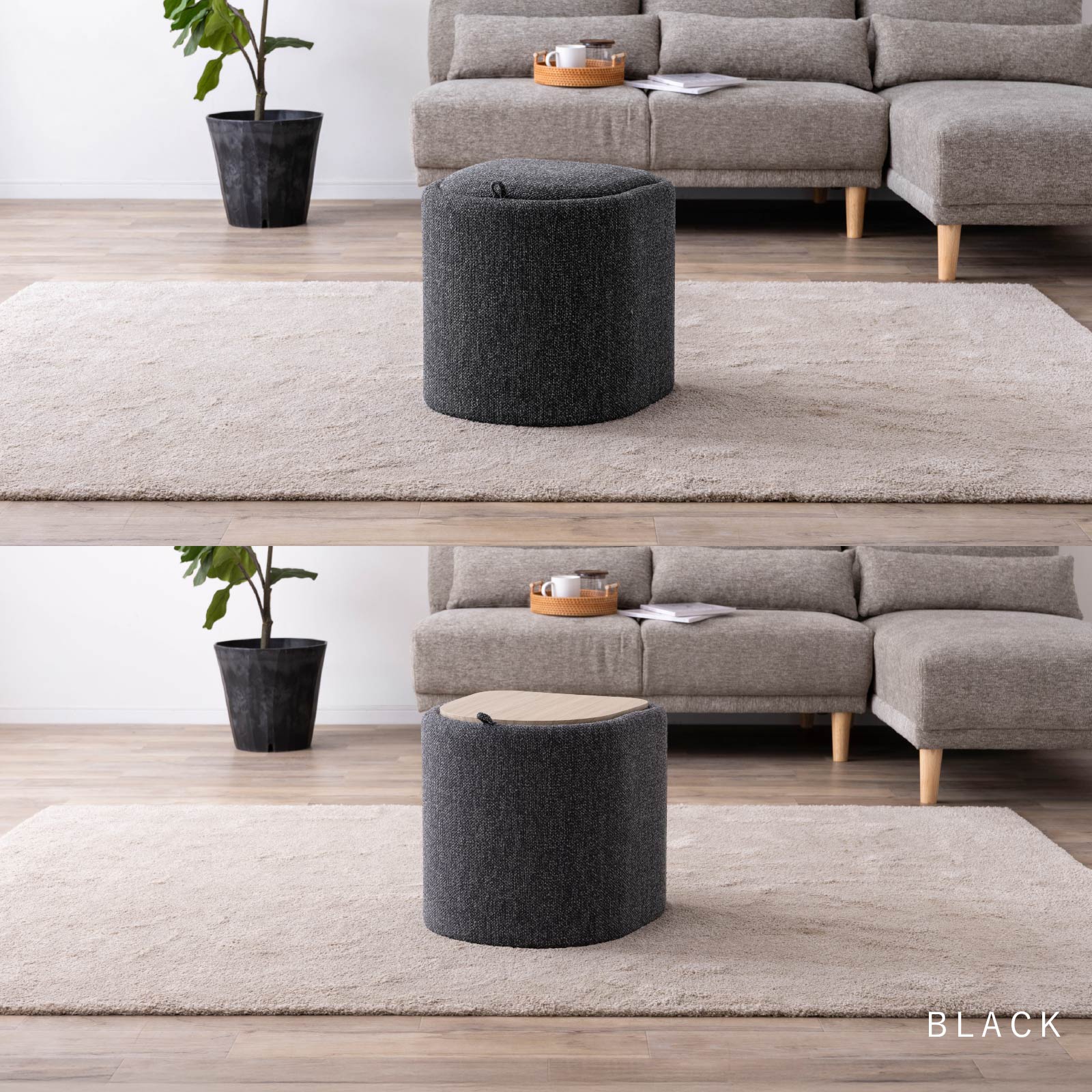 ルーノ ｜ 収納 サイドテーブル スツール 小物入れ インテリア 雑貨 画像17