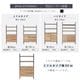［幅80］ マッターホルン ｜ ミドルシェルフ 収納 【在庫限り品】のサムネイル5