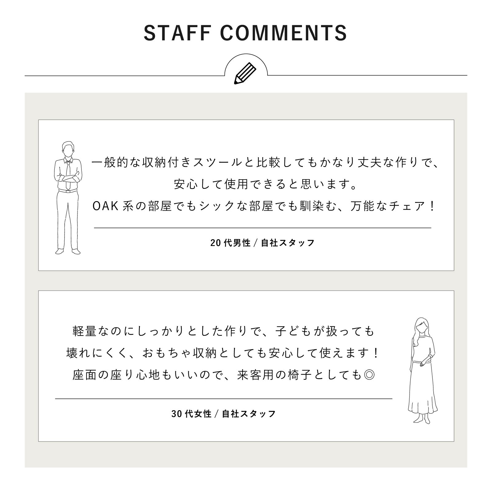 リーフ - S ｜ 収納 折りたたみ スツール 小物入れ インテリア 雑貨 画像12