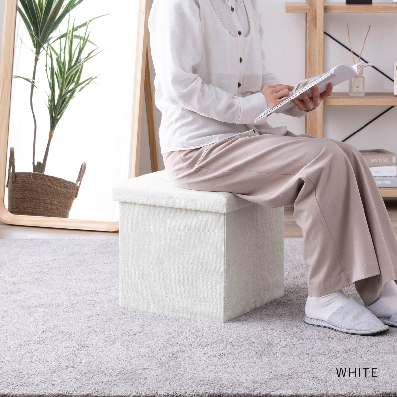 リーフ - S ｜ 収納 折りたたみ スツール 小物入れ インテリア 雑貨 画像15