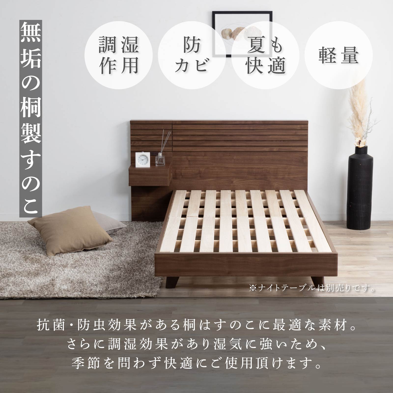 ベッドフレーム　すのこベッド　シングルサイズ　シングルベッド　シングル Amazon｜すのこベッド ベッドフレーム セミシングル セミ
