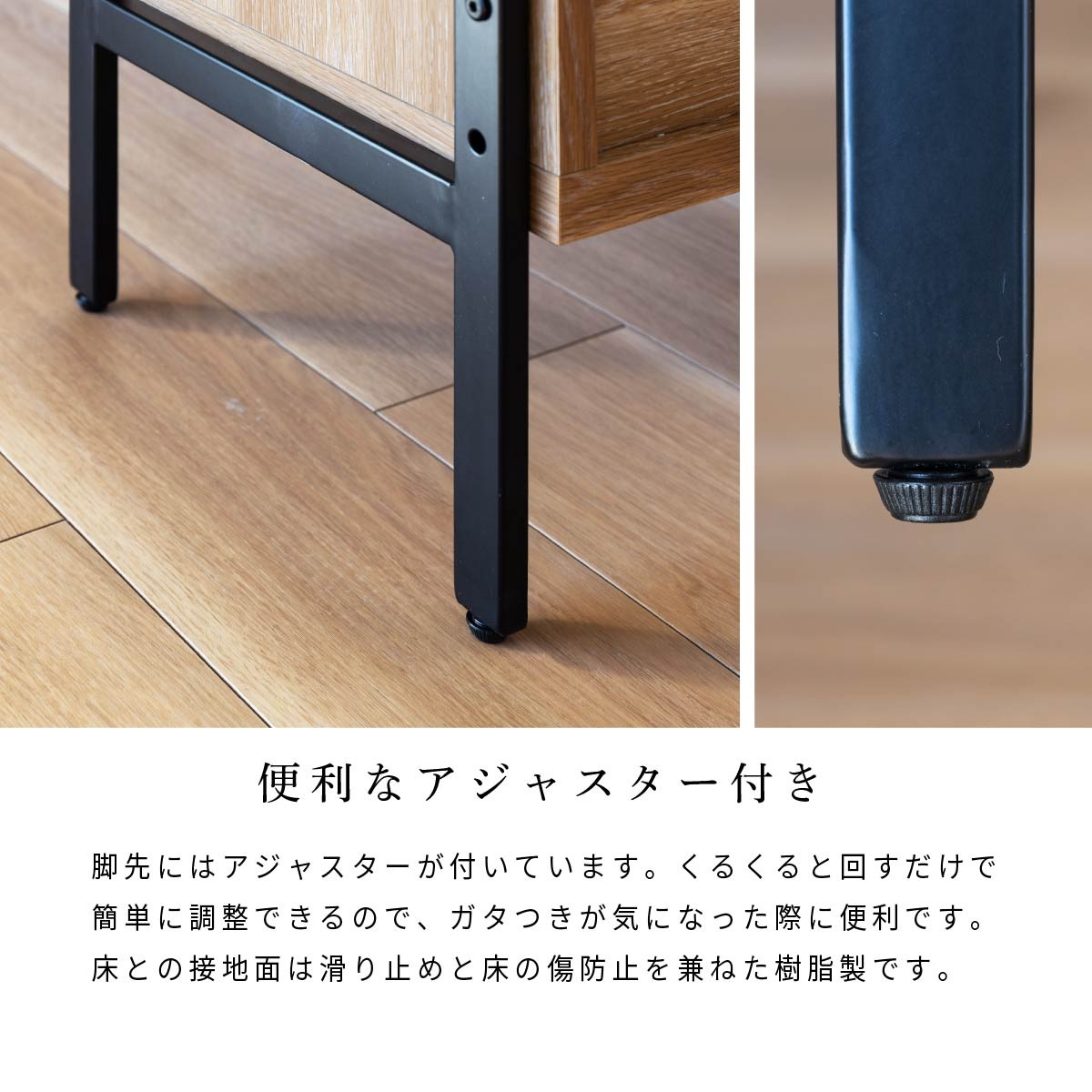 ［幅100］ マッターホルン ｜ ミドルシェルフ 収納