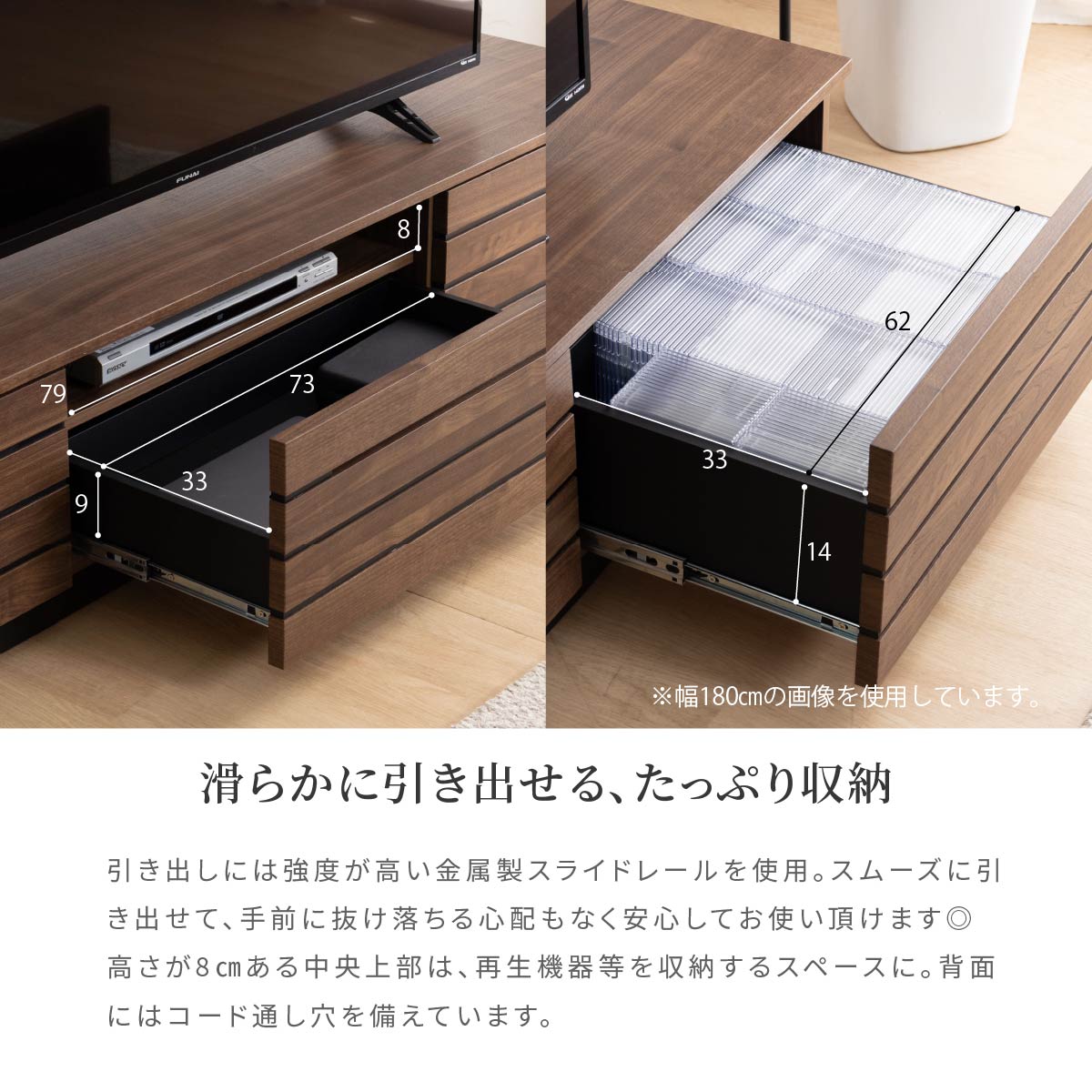 展示品★サイドボード テレビボード リビングボード モダン 開梱設置配送 展示品☆サイドボード テレビボード リビングボード モダン 開梱設置配送