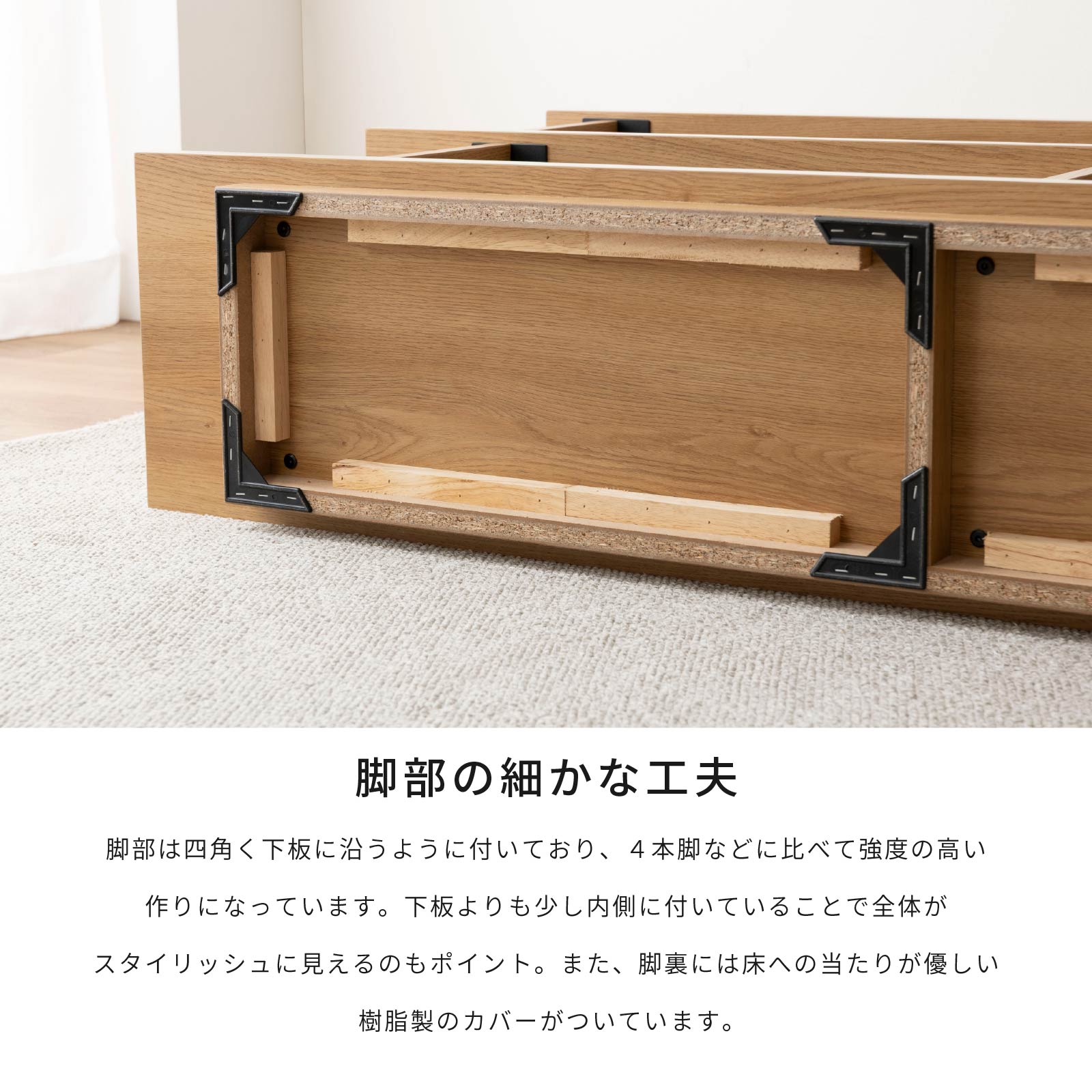 ［幅150］ ヌーボ ｜  塩ビシート シェルフ ニュアンスカラー 木目