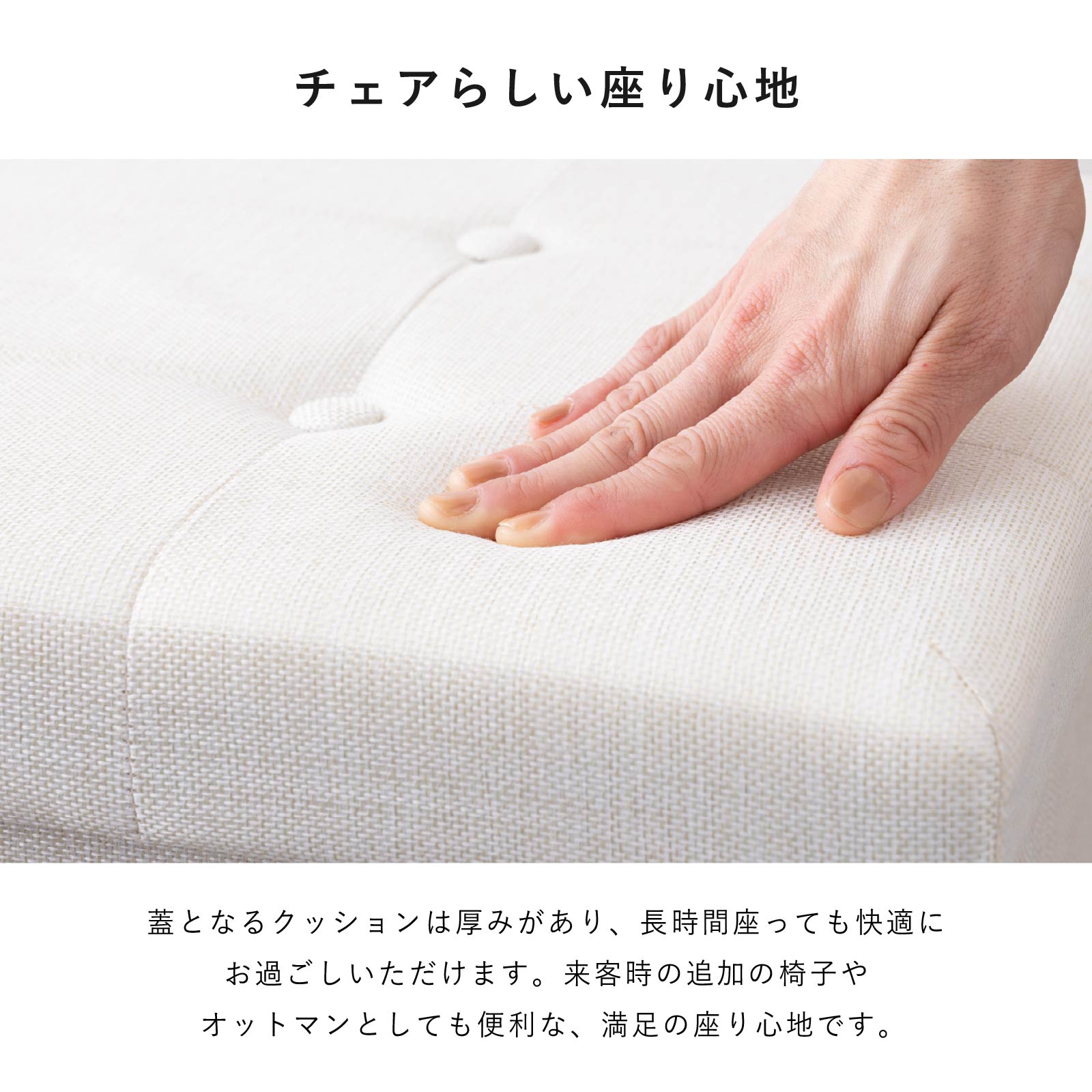 リーフ - L ｜ 収納 折りたたみ スツール 小物入れ インテリア 雑貨 画像8