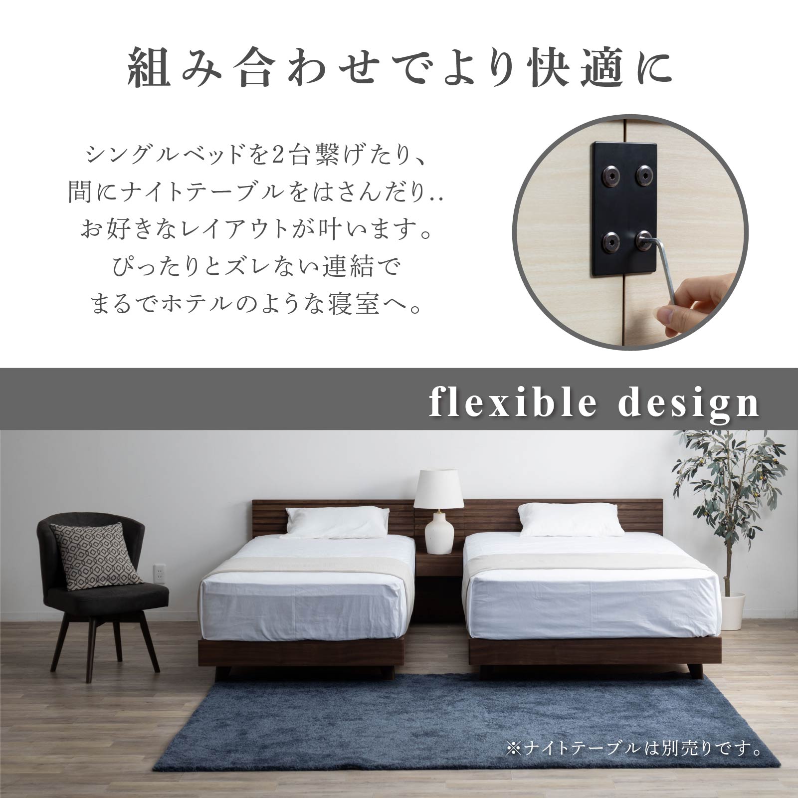 ［セミダブル］ ベッドフレーム セミダブルベッド すのこベッド 木目 脚付き