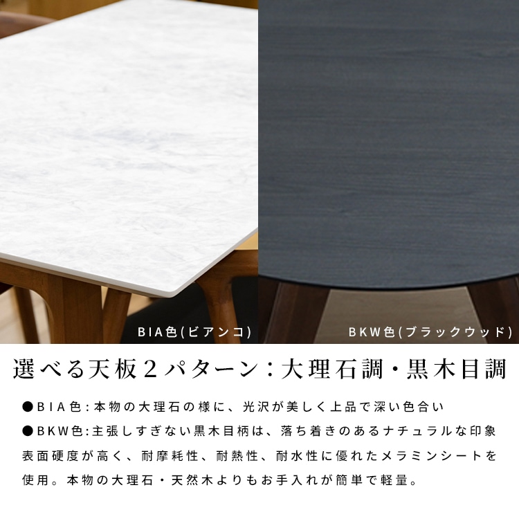 大理石 天板 ガーデン 丸テーブル 石 熱に強い バーベキュー