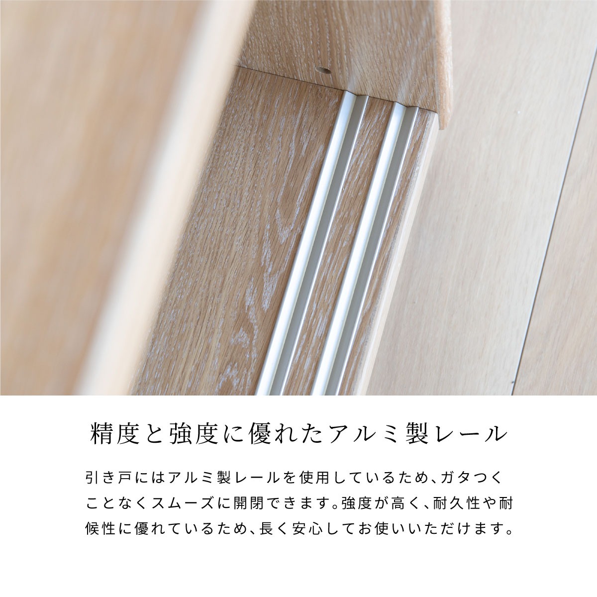 ［幅100］ モンブラン ｜ オープンシェルフ 収納 【在庫限り品】