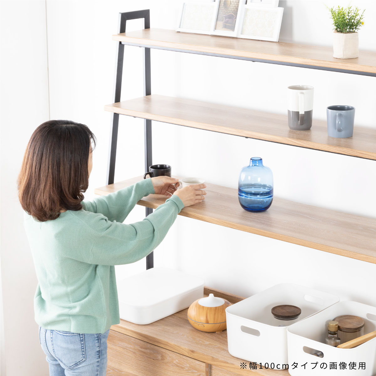 ［幅100］ モンブラン ｜ オープンシェルフ 収納 【在庫限り品】