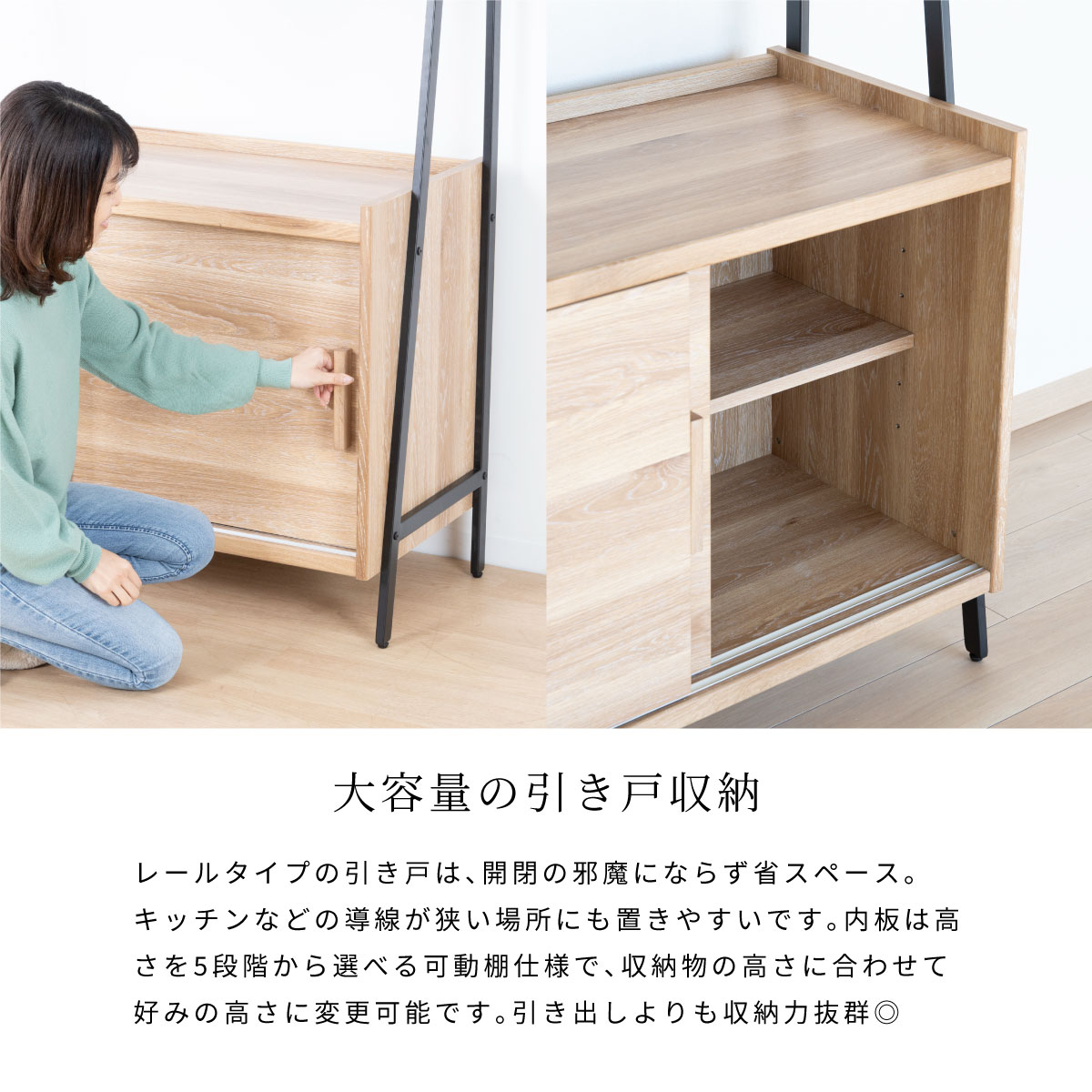 ［幅100］ モンブラン ｜ オープンシェルフ 収納 【在庫限り品】