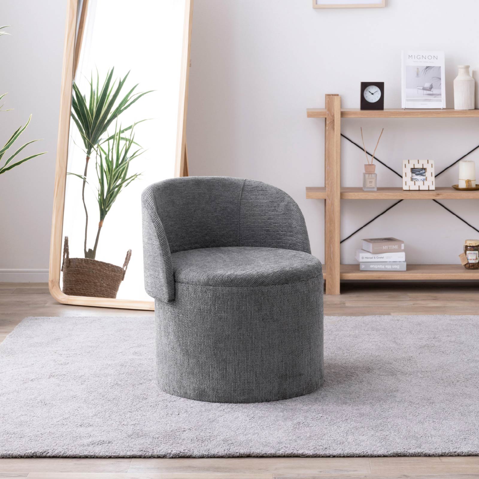 ハグ ｜ 収納 背付き 可動式 パーソナルチェア スツール 小物入れ インテリア 雑貨 画像16