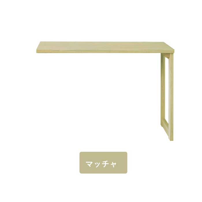 ［オプション］ ［幅100］ KIRI ｜ 桐 無垢材 デスク 組み合わせ 【在庫限り品】