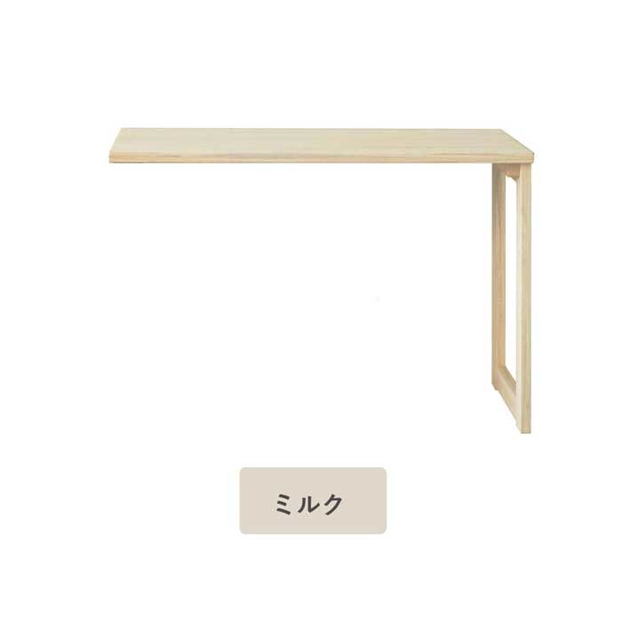 ［オプション］ ［幅100］ KIRI ｜ 桐 無垢材 デスク 組み合わせ 【在庫限り品】