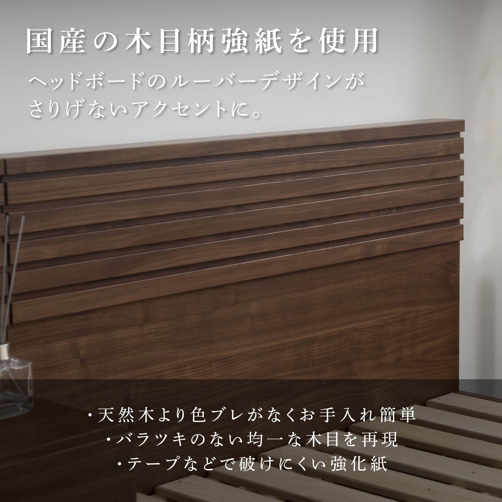 ［ダブル］ベッドフレーム ダブルベッド すのこベッド 木目 脚付き