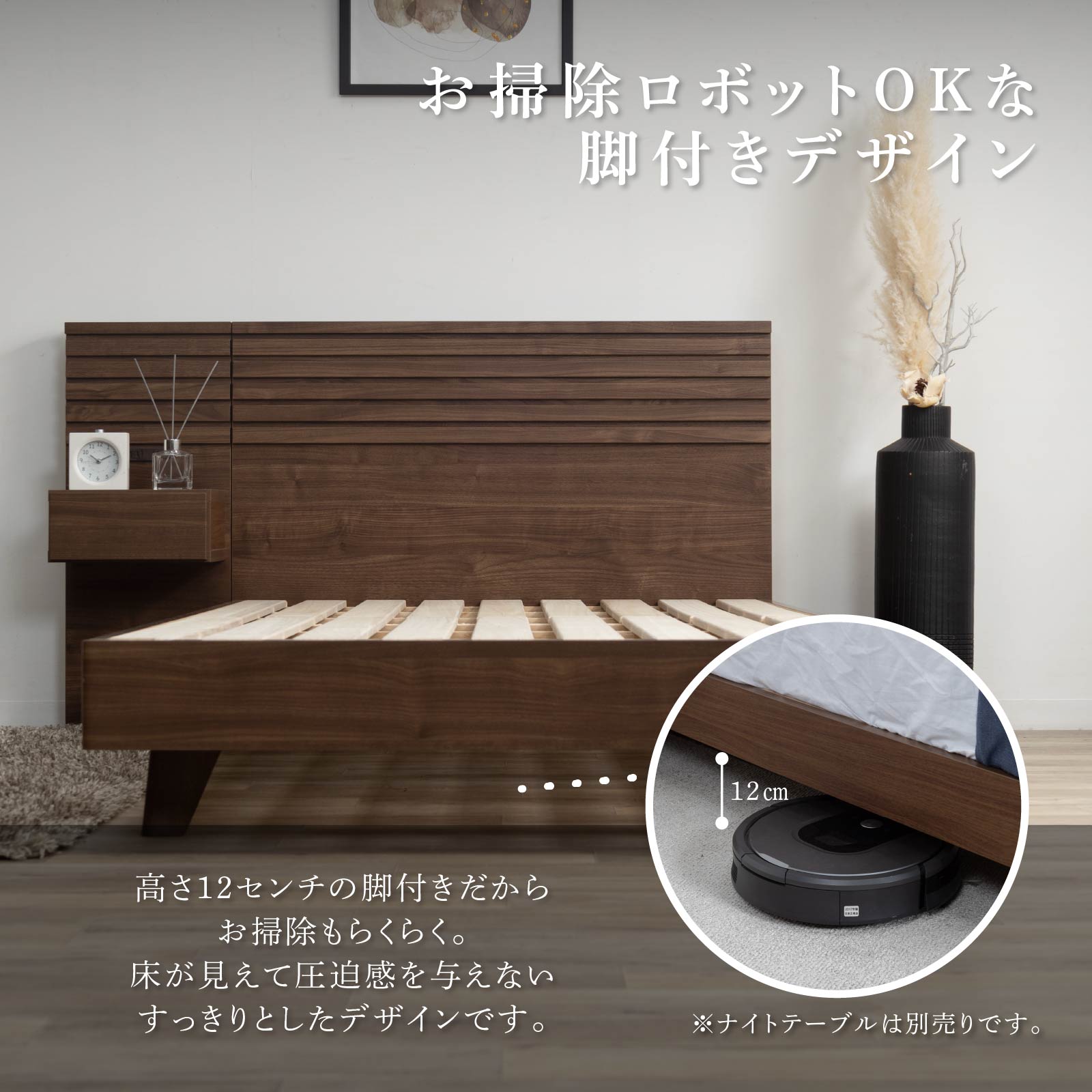 ［ダブル］ベッドフレーム ダブルベッド すのこベッド 木目 脚付き