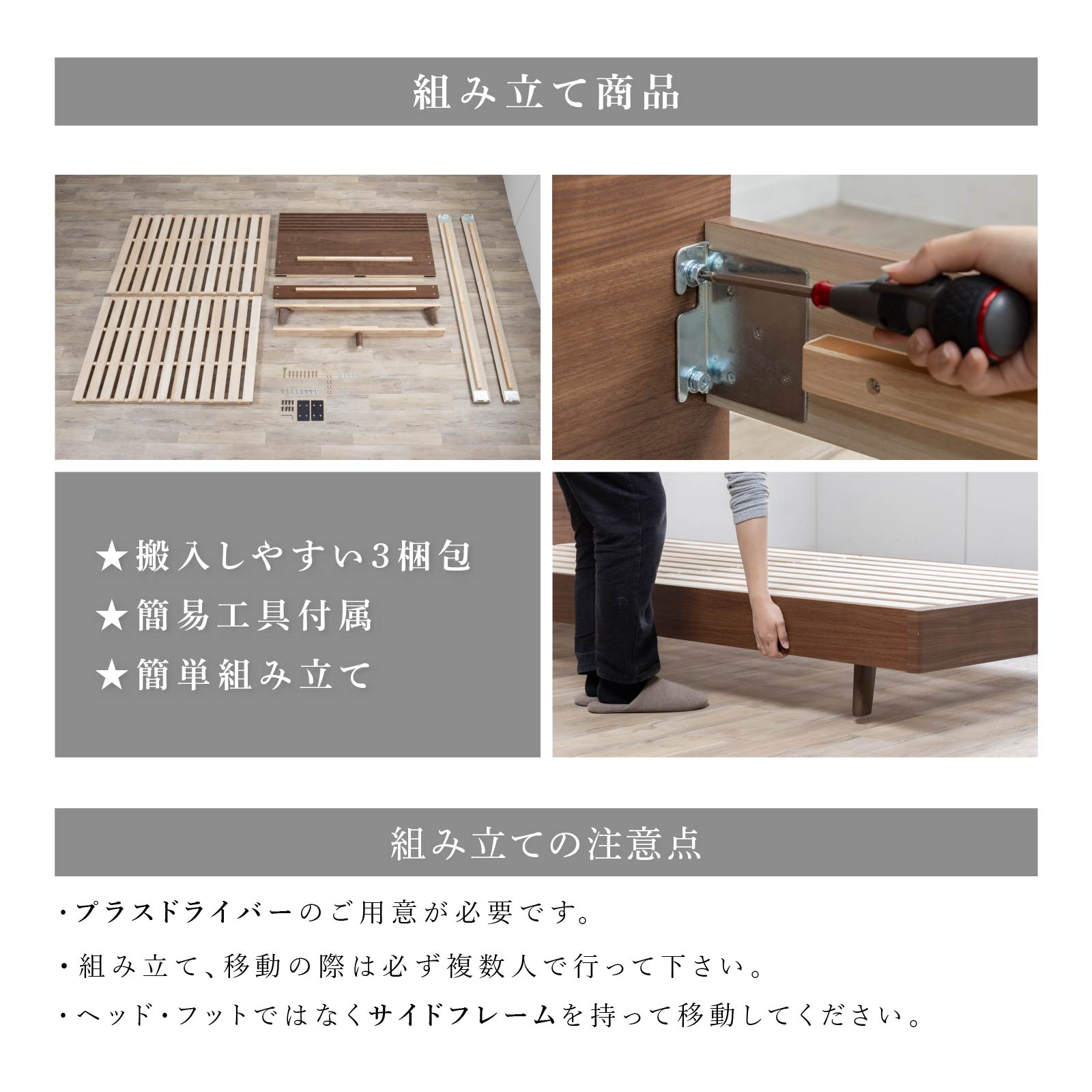 ［ダブル］ベッドフレーム ダブルベッド すのこベッド 木目 脚付き