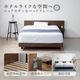 ［ダブル］ベッドフレーム ダブルベッド すのこベッド 木目 脚付きのサムネイル2